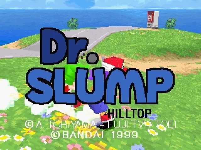 Dr.スランプ　playstation $_57.PNG?set_id=880000500F
